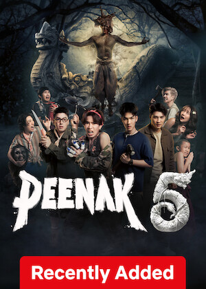 Pee Nak 5 poster